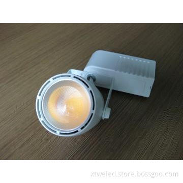 Switch Control LED Track Lighting Warm White